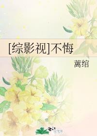 生化奇兵3