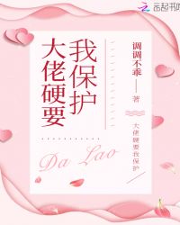 子陵军事网