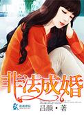 xiao77永久论坛