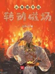 热灸灸这里只有精品