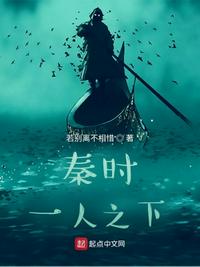李飘飘安琪
