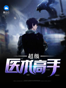 庭院深深小说