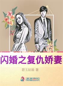 一个色亚洲