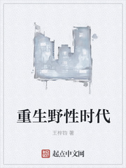 杭州文澜中学