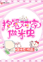 日本看本子的网站大全