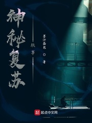 王昭君无惨本子为报仇