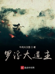 快操