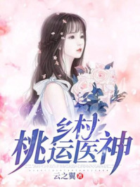 教育型母亲安卓游戏攻略