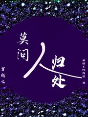 3dh同人动漫