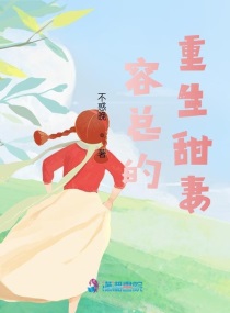 狂暴巨兽电影高清完整版