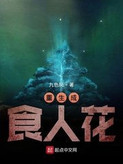 女王足控抖m合集本子