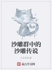 特殊的精油按摩6