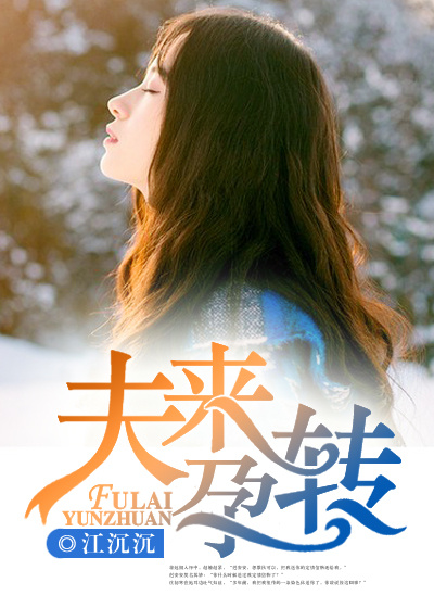 yujian