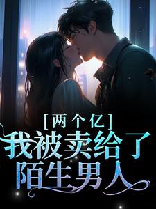 特别使命