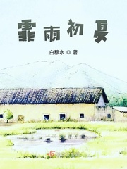 十宗罪作者为什么坐牢