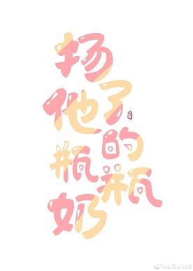 三个黑人强一个女人视频