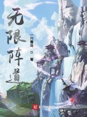 九九书盟