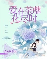 女生想要了下面会有啥反应