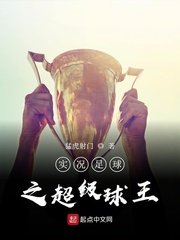 僵尸来袭2末日在线观看完整版免费