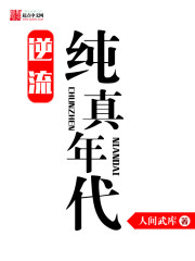 功夫熊猫1下载