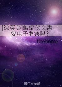 用...用点力一点快到了