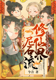陈艺鹏的妻子是谁