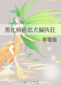 最近中文字幕