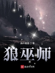 寡妇好大好长好硬好爽