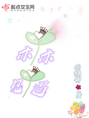 哥布林的窑洞百度网盘资源链接