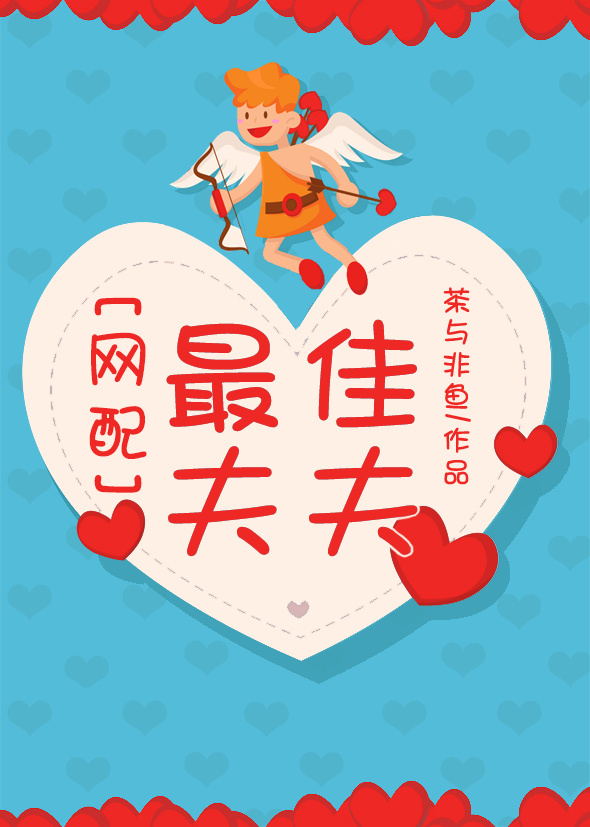 美女拍拍拍