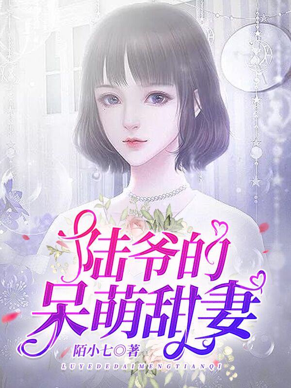 有b吗一站二线