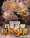 renyao