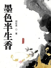 理论农场主的女儿们
