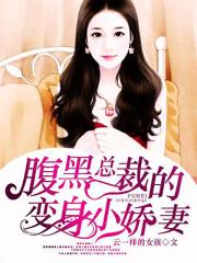 哥布林杀手剧场版