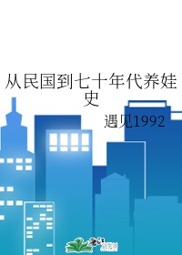 国产精品自产拍2024在线观看