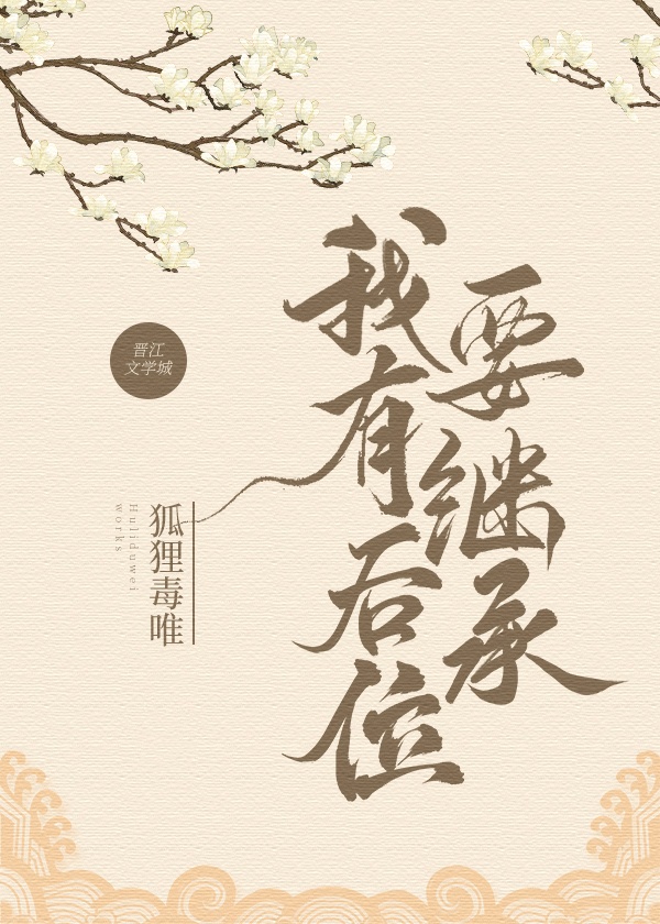 krissylynn在线视频