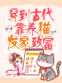 黄色短文小说