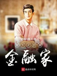 baoyu122.永久免费视频
