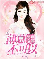 0808电影网原贵妃网