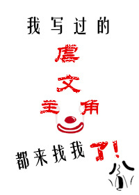 韩国嫩模sua人体高清