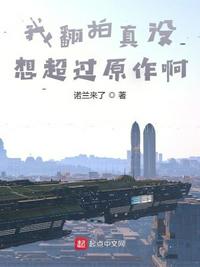 皮皮搞笑下载