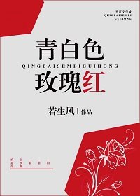 国产手机在线国内精品软件的特点