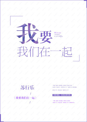 微杏十年出品