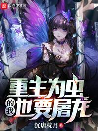 温泉欺辱人妻动漫
