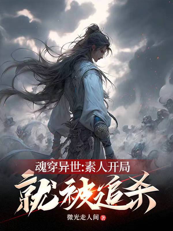 吃奶哔哩哔哩