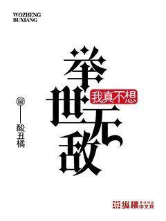 日本2024x影院官网