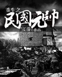 他撕开了我的内衣扣子