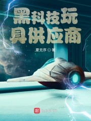 解剖学教室