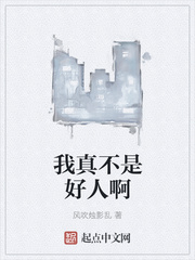 老人日b