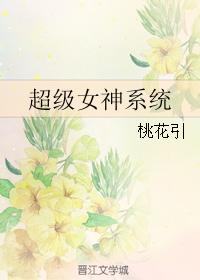 日本人69式视频最长